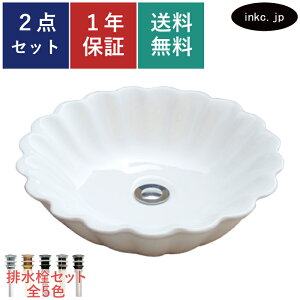 ʃ{E u^ xbZ 傫 傫 ^ r Zbg  g  킢 Vv  􂢔  tH[ diy   ʑ   }V X  