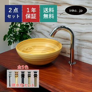 ʃ{E r Zbg   킢  􂢔 u^ xbZ  tH[ diy    ʑ gC  }V X ̔ ؖ  ͗l G F I