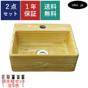 ʃ{E r Zbg lp  킢  􂢔 u^ xbZ  tH[ diy   ʑ gC  X ̔ ؖ  ͗l G F I[o[t[ 