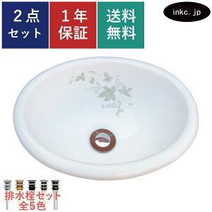 ʃ{E r Zbg ȉ~   킢 G ͗l t [t  􂢔 ߍ u^ xbZ  tH[ diy     ʑ gC   X