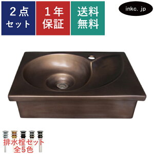 ʃ{E r Zbg AiCg lp   􂢔 fUC u^ xbZ  tH[ diy  傫  ʑ   }V X ̔ uY 