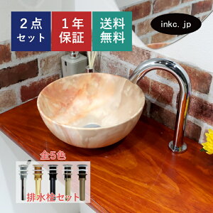ʃ{E r Zbg   킢 嗝Β  􂢔 u^ xbZ  tH[ diy     ʑ gC   }V X ̔ I[