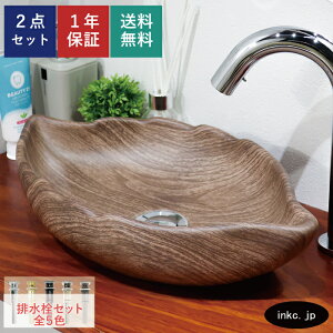 ʃ{E r Zbg t [t  킢  􂢔 u^ xbZ  tH[ diy     ʑ gC  X ̔ ؖ  ͗l G  I