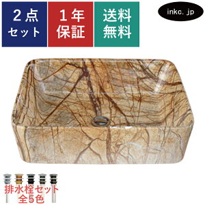 ʃ{E r Zbg lp  킢  􂢔 u^ xbZ VN  tH[ diy  傫  ʑ  }V X ̔   ͗l G I[o