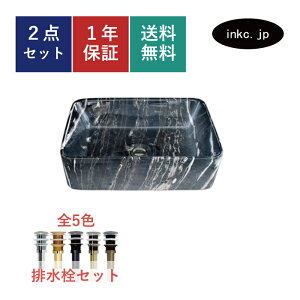 ʃ{E r Zbg lp  킢  􂢔 u^ xbZ VN  tH[ diy  傫  ʑ  X ̔  }[u  ͗l G 嗝Β 