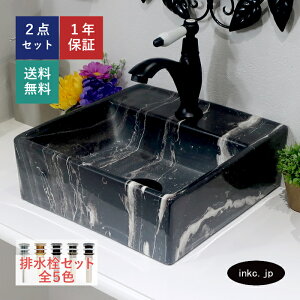 ʃ{E r Zbg lp  킢  􂢔 Ǖt u^ xbZ  tH[ diy   ʑ gC  X ̔   ͗l G }[u I[o[t