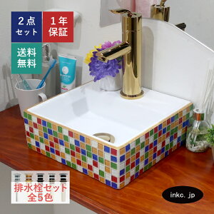 ʃ{E u^ RpNg r Zbg IJE^[ 30×s29×10.5cm lp XNGA   Ǖt   tH[ diy   ʑ UCN^C J