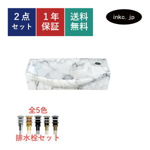 ʃ{E r Zbg lp  킢  􂢔 Ǖt u^ xbZ  tH[ diy    ʑ gC  X ̔   ͗l G }[u I