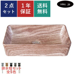 ʃ{E r Zbg lp  킢  􂢔 u^ xbZ  tH[ diy  傫  ʑ gC  }V X ̔ ؖ  ͗l G  I