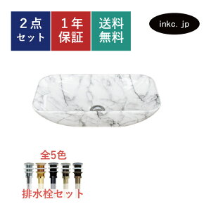 ʃ{E r Zbg lp  킢  􂢔 u^ xbZ  tH[ diy  傫  ʑ gC  X  ̔   ͗l G }[u I[