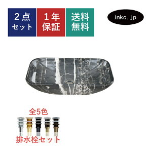 ʃ{E r Zbg lp  킢  􂢔 u^ xbZ  tH[ diy  傫  ʑ gC  X  ̔   ͗l G }[u I[