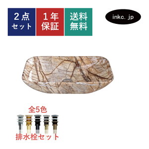 ʃ{E r Zbg lp  킢  􂢔 u^ xbZ  tH[ diy  傫  ʑ gC  X  ̔   ͗l G I[o[t