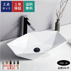 ʃ{E r Zbg Zp` wLTS  킢 Vv  u^ xbZ diy IJE^[VN 傫 ʑ  I[o[t[  57cm s37cm TCY