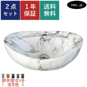 ʃ{E r Zbg  ȉ~  킢  􂢔 u^ xbZ  tH[ diy  傫 ʑ gC  }V X ̔   ͗l G }[u I[