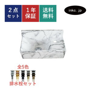 ʃ{E r Zbg lp Pp  킢 Vv  􂢔 Ǖt  tH[ diy     ʑ gC  X ̔   ͗l G }