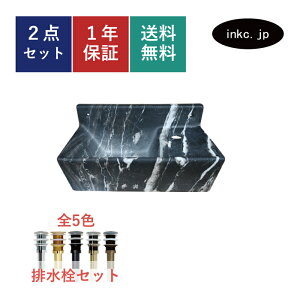 ʃ{E r Zbg lp Pp  킢 Vv  􂢔 Ǖt  tH[ diy     ʑ gC  X ̔   ͗l G }