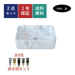 ʃ{E 􂢊 lp  킢  r Zbg 􂢔 u^ xbZ  tH[ diy   ʑ gC }V X ̔   ͗l 嗝Β G }