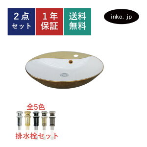 ʃ{E  S[h ^bN u^ 􂢊 r Zbg  ~`  킢  􂢔 xbZ  tH[ diy 傫  ʑ gC  I[o[t