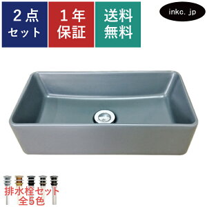 ʃ{E D O[  􂢊 u^ r Zbg lp 킢  􂢔 xbZ  tH[ diy  傫  ʑ gC  }V X ̔ I