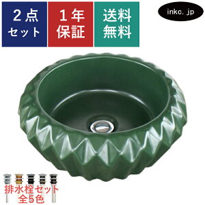 ʃ{E r Zbg   킢  􂢔 fUC u^ xbZ  tH[ diy  傫  lC ʑ   }V X  ̔  O