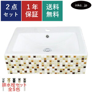 ʃ{E r Zbg lp  lC 킢  􂢔 u^ xbZ  tH[ diy  傫  ʑ  X ̔ UCN^C uE~bNX 