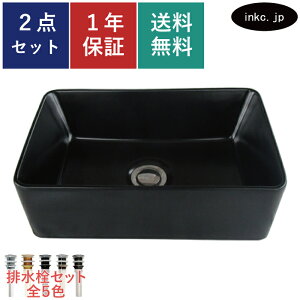 ʃ{E r Zbg lp  킢  􂢔 u^ xbZ  tH[ diy   ʑ gC  }V X ̔  ubN I[o[t[