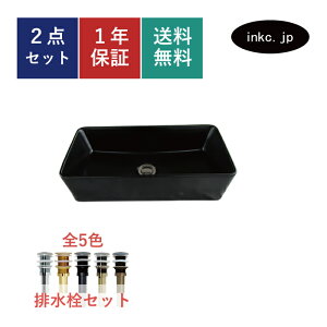 ʃ{E r Zbg lp  킢  􂢔 u^ xbZ  tH[ diy  傫  ʑ gC  }V X ̔  ubN I[o[