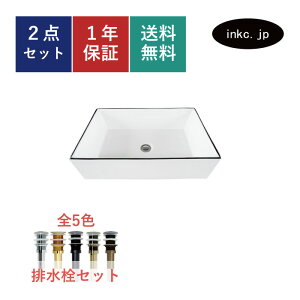 ʃ{E r Zbg lp  킢  􂢔 u^ xbZ VN  tH[ diy  傫  ʑ   }V X  ̔  mN