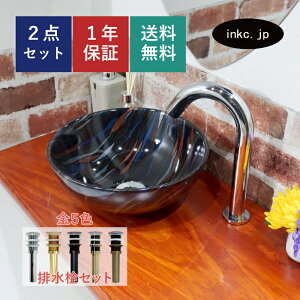 ʃ{E r Zbg   킢  􂢔 u^ xbZ  tH[ diy    ʑ gC  }V X ̔  ͗l G J[Xg