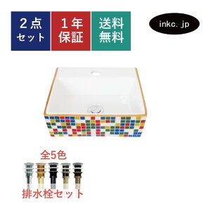 ʃ{E r Zbg lp  킢  􂢔 Ǖt u^ xbZ  tH[ diy   ʑ gC  X UCN^C Jt I[o[t[