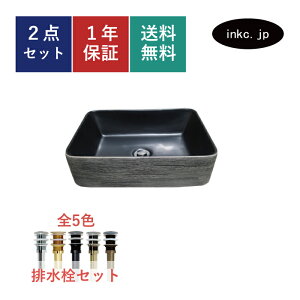 ʃ{E r Zbg lp  킢  􂢔 u^ xbZ VN  tH[ diy  傫  ʑ  X ̔ Δ a DF I[o[t[