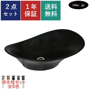 ʃ{E r Zbg  킢  􂢔 u^ xbZ  tH[ diy     ʑ gC  }V X  ̔  }bgu