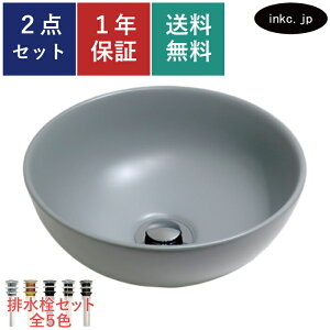 ʃ{E r Zbg   킢  􂢔 u^ xbZ  tH[ diy    ʑ gC }V X D O[ I[o[t[ 