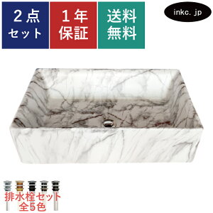 ���ʃ{�E�� �r���� �Z�b�g �l�p ������� ���킢�� �V���v�� ���� ��􂢔� �u���^ �x�b�Z�� �V���N ���� ���t�H�[�� diy ���� �傫�� �������� ���ʑ� �� �}���V���� �X�� �� �}�[�u���z���C