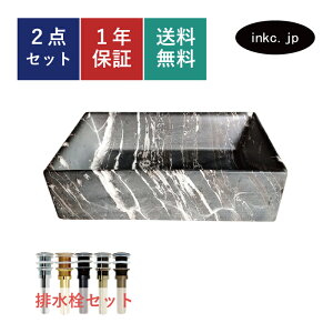 ʃ{E r Zbg lp  킢 Vv  􂢔 u^ xbZ VN  tH[ diy  傫  ʑ  }V X  }[uub