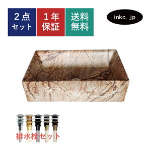ʃ{E u^ xbZ lp  􂢊 r Zbg 킢 Vv  􂢔 VN  tH[ diy  傫  ʑ  X  uE Ε I[