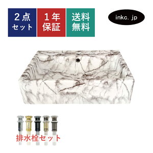 ʃ{E r Zbg lp  lC 킢 Vv  􂢔 u^ xbZ  tH[ diy  傫  ʑ  }V X  }[uzCg 