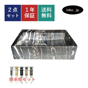 ʃ{E r Zbg lp  lC 킢 Vv  􂢔 u^ xbZ  tH[ diy  傫  ʑ  }V X  }[uubN 