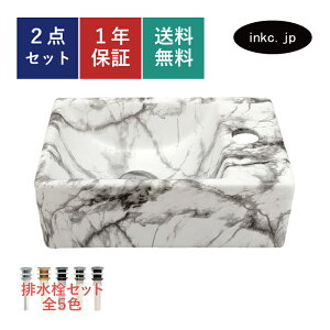ʃ{E r Zbg lp  킢 Vv  􂢔 Ǖt u^ xbZ tH[ diy   RpNg  ʑ gC   X  zC