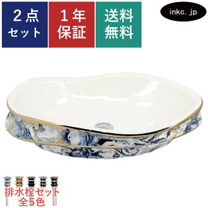 ʃ{E r Zbg  􂢔 u^ xbZ  Vv fUC  tH[ diy 傫 傫  ʑ gC   X }[u͗l   u[ S[