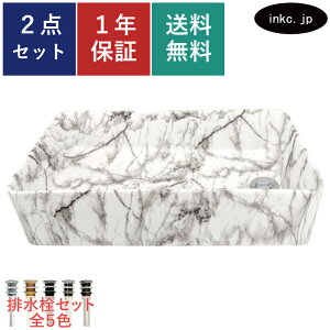 ʃ{E r Zbg lp 傫 傫  킢 Vv 􂢔 u^ xbZ  tH[ diy  ʑ gC   }V X  zCg }[