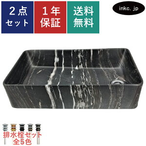 ʃ{E r Zbg lp 傫 傫  킢 Vv 􂢔 u^ xbZ  tH[ diy  ʑ gC   }V X  ubN }[