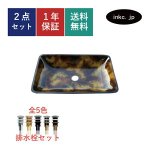 ʃ{E KX r Zbg lp  킢 􂢔 u^ xbZ  tH[ diy  傫 傫  ʑ gC   X  ̔ F uE