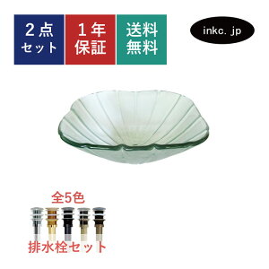 ʃ{E KX r Zbg lp XNGA  킢 􂢔 u^ xbZ  tH[ diy  傫 傫  ʑ gC   X  ̔ X