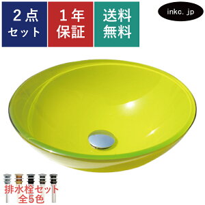 ʃ{E KX r Zbg  ȉ~  킢 􂢔 u^ xbZ  tH[ diy     ʑ gC   X I[o[t[ 