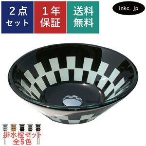 ʃ{E KX r Zbg  ~`  킢 􂢔 u^ xbZ  tH[ diy  傫 傫  ʑ gC   X ̔   G  ͗l