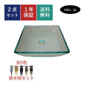 ʃ{E KX r Zbg lp XNGA  킢 􂢔 u^ xbZ  tH[ diy  傫 傫  ʑ gC   X ̔  N