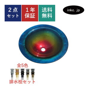 ʃ{E KX r Zbg  ~`  킢 􂢔 ߍ  tH[ diy  傫 傫  ʑ gC   ̔ ʒF Of[V  