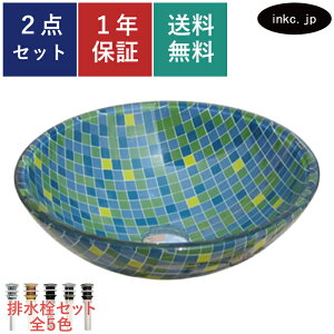 ʃ{E KX r Zbg  ~`  킢 􂢔 u^ xbZ  tH[ diy  傫 傫  ʑ gC   X  ̔ UCN 