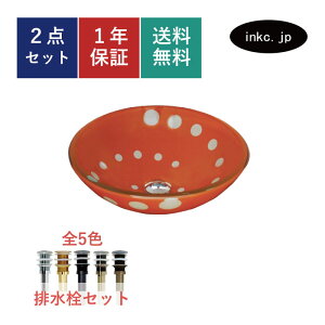 ʃ{E KX r Zbg  ~`  킢 􂢔 u^ xbZ  tH[ diy  傫 傫  ʑ gC   X  ̔ IW 